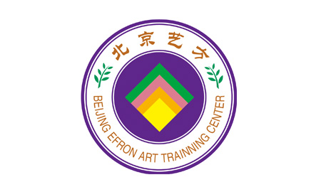 北京艺方成人美术培训班 